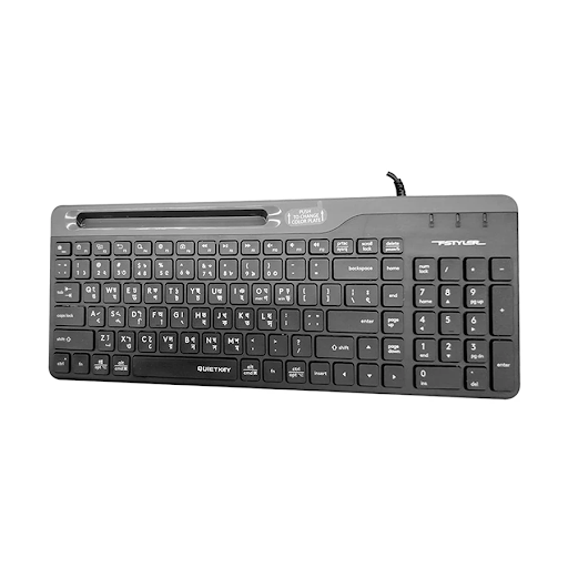 A4tech FK25 Fstyler Wired Black Multimedia Keyboard with Bangla. 