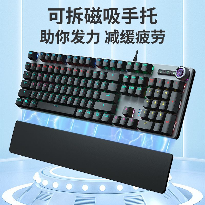 ViewSonic K520 with Hand Holder Mechanical Keyboard Wired Gaming Full-Key Rollover Colorful RGB. 