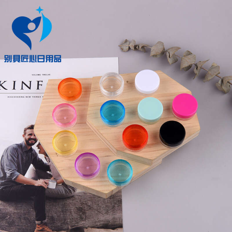 3g 5g round base cream bottle ordinary small sample sub packaging box multi color 12 color mixed batch