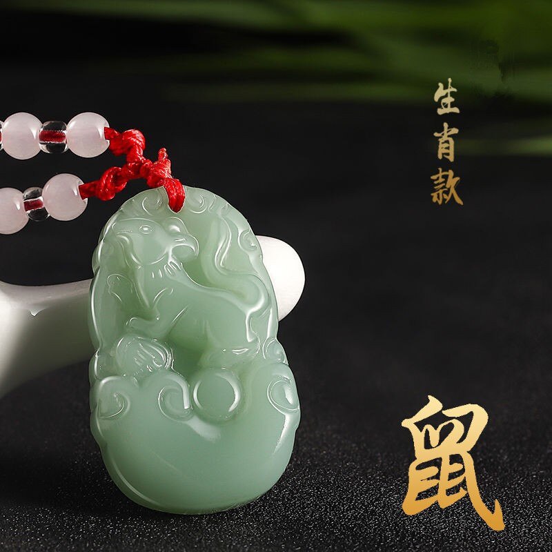 Chinese Zodiac Imitation Jade Pendant Aventurine Jade Zodiac Necklace Transit Red String Green Jade Sponge. 