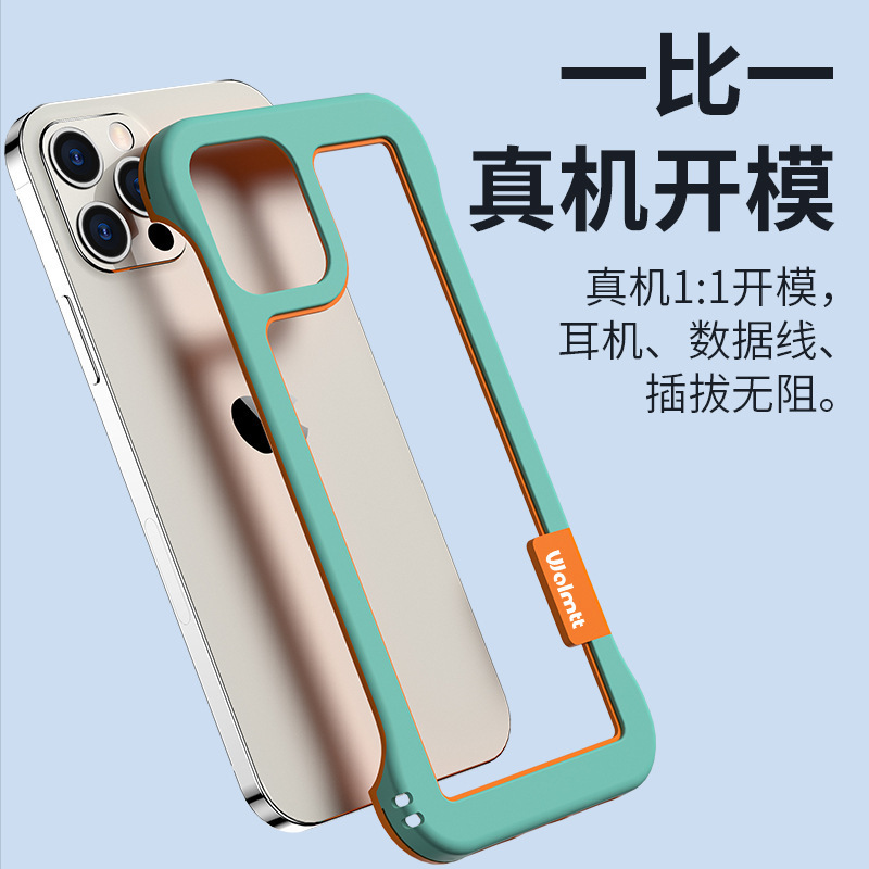 Applicable iphone15 Frameless Hollow Soft Shell Phone Case Apple 13 Solid Color Drop-Resistant Mobile Phone Protective Case 12. 