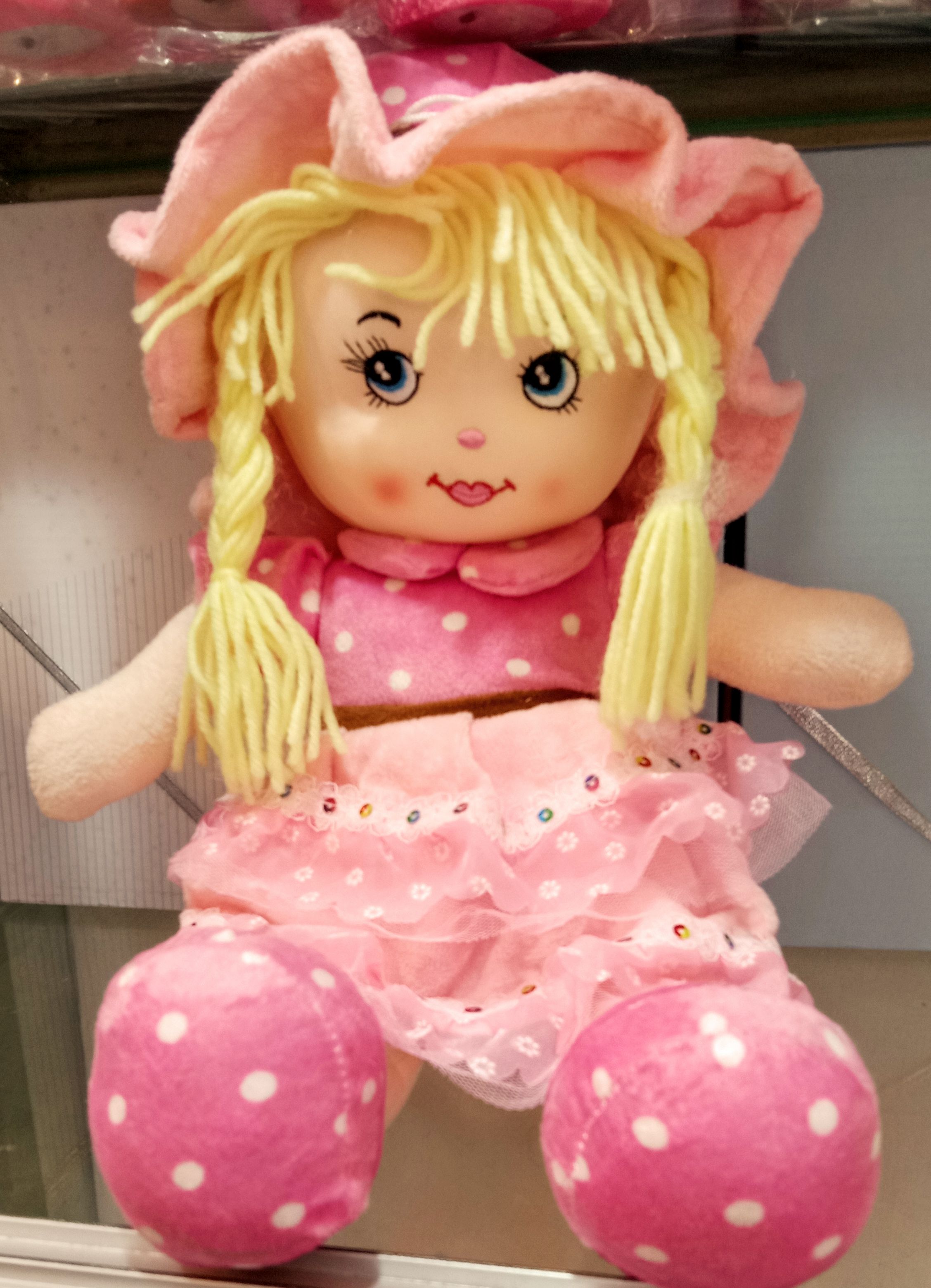 Gorgeous Large Size China Candy Doll 1piece. 