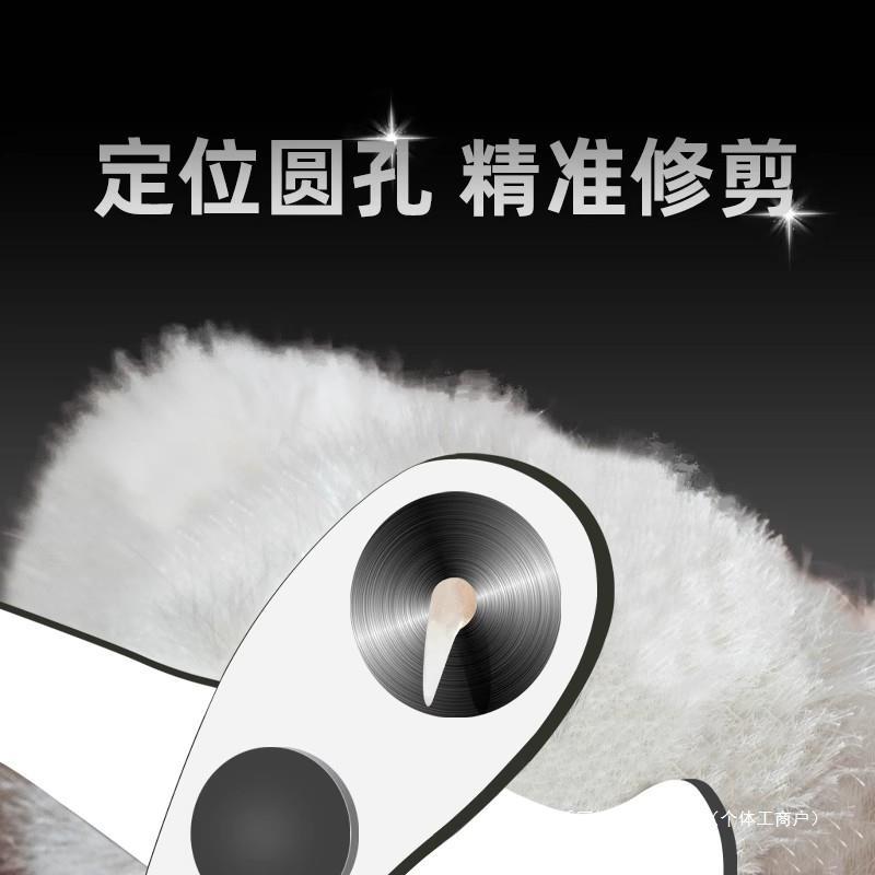 Cat novice nail clippers Pomeranian puppy rabbit nail clippers artifact pet nail clippers cat paw scissors. 