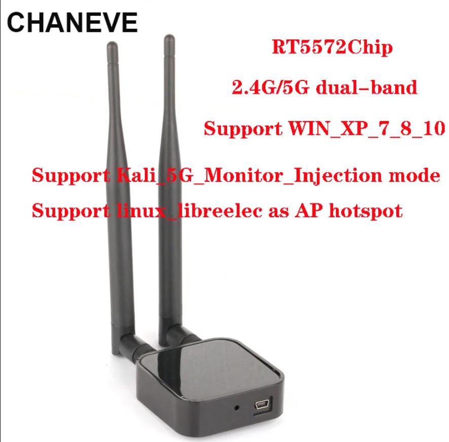 Ralink RT5572 300Mbps 2.4G/5 dual-band wireless USB WiFi adapter, supports packet capture/listening for Linux/Windows 7/8/10