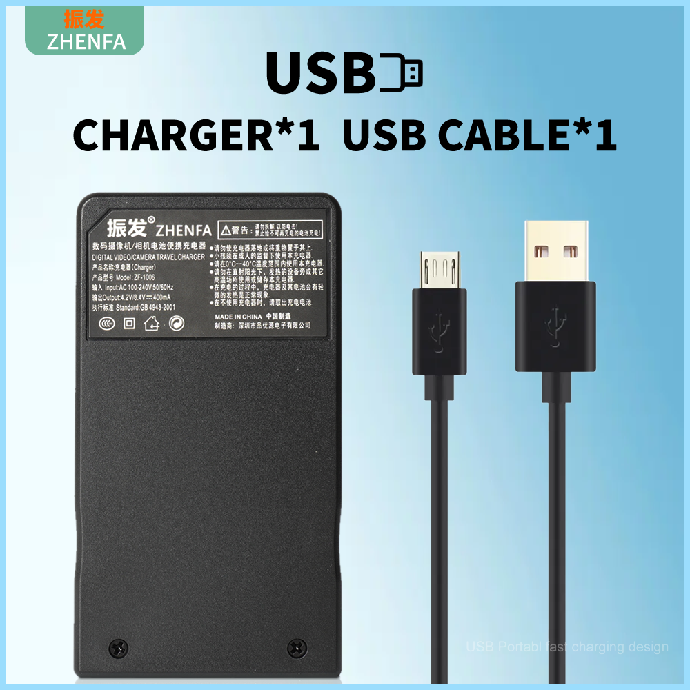 NP-FP30 NP-FP50 Battery Charger for SONY DCR-HC28 DCR-HC30 DCR-HC32 DCR-HC33 DCR-HC35 DCR-HC36 DCR-HC21 DCR-HC20 DCR-HC22 HC23. 