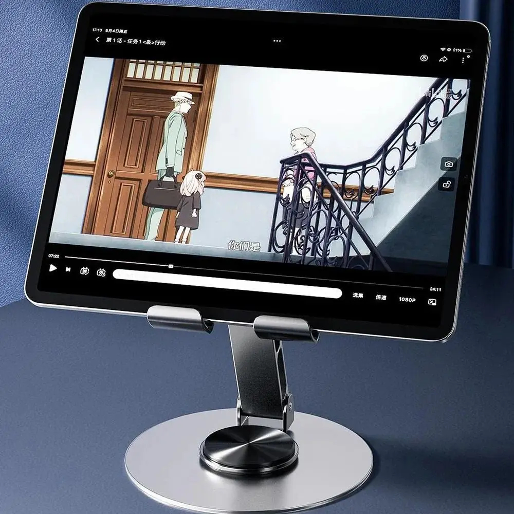 Bracket tablet computer brain bracket, suitable for portable tablet, universal all-aluminum alloy for iPad, iPhone, mobile phone holder installation, adjustable and flexible. 