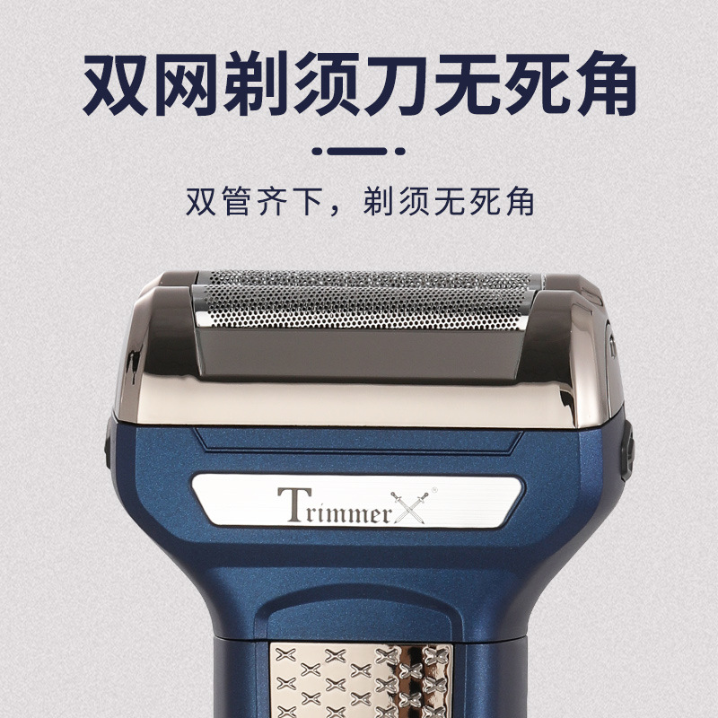 Men's Suit Hair Clipper Reciprocating Shaver Nose Hair Device One Machine Three Usb Charging. 
