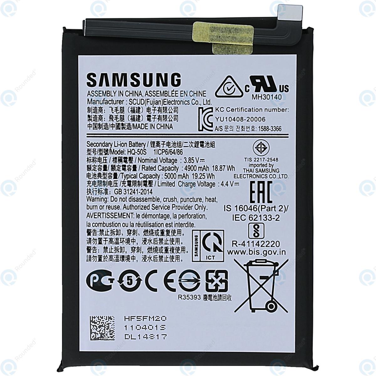 MP - HQ-50S - 4900mAh Replacement Battery For Samsung Galaxy A02s (SM-A025F) Mobile Phone Batteries