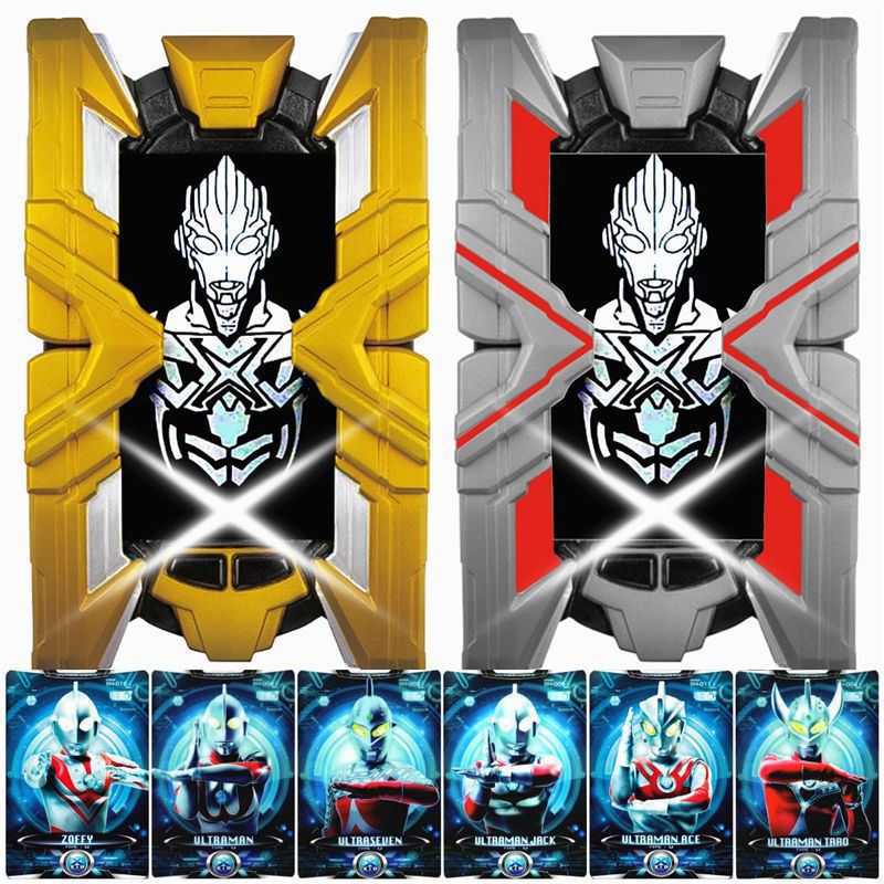 Inductive version of Ultraman Aix, transformer, toy, card toy, sublimator, spark , Orb summoner. 