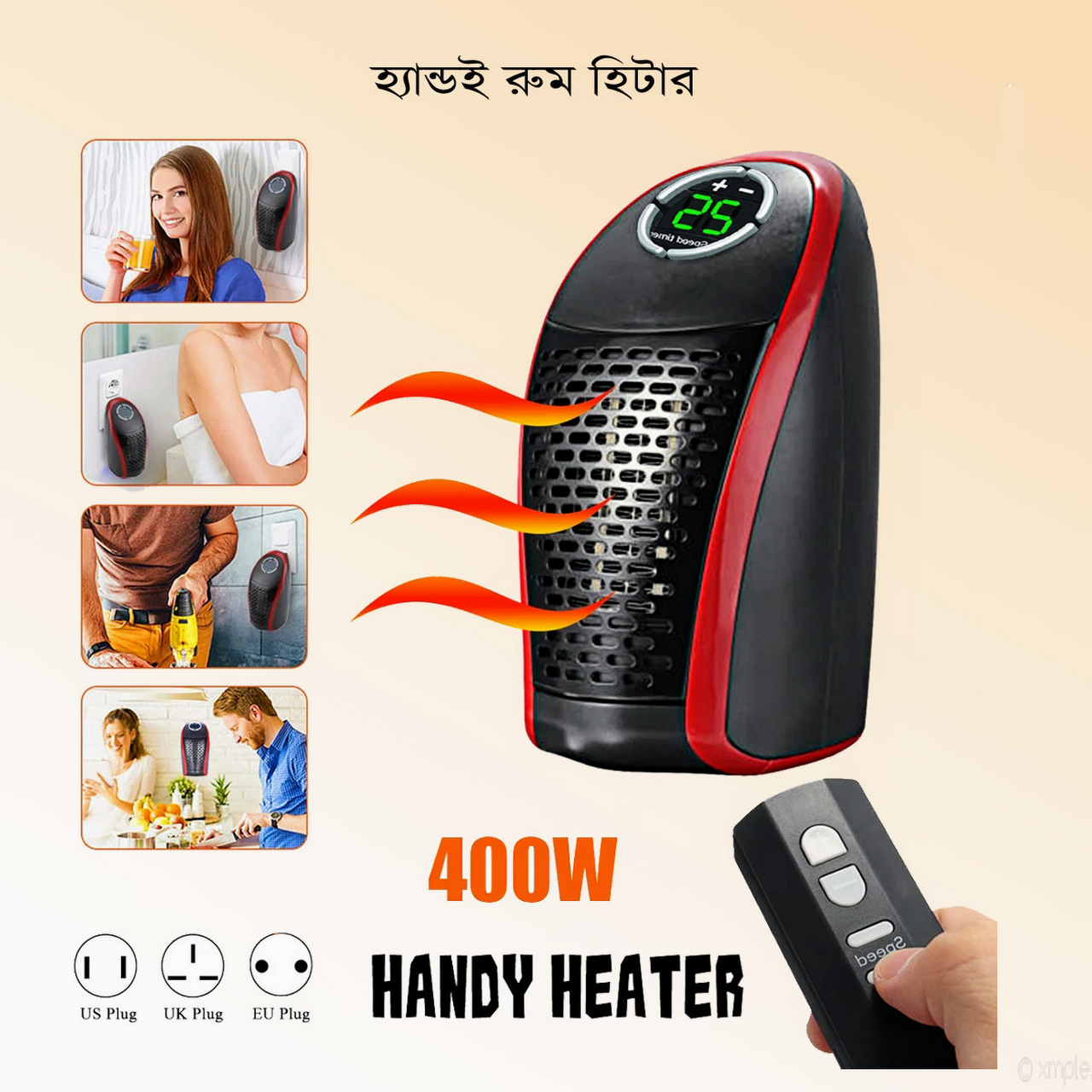Portable Mini Portable Room Heater