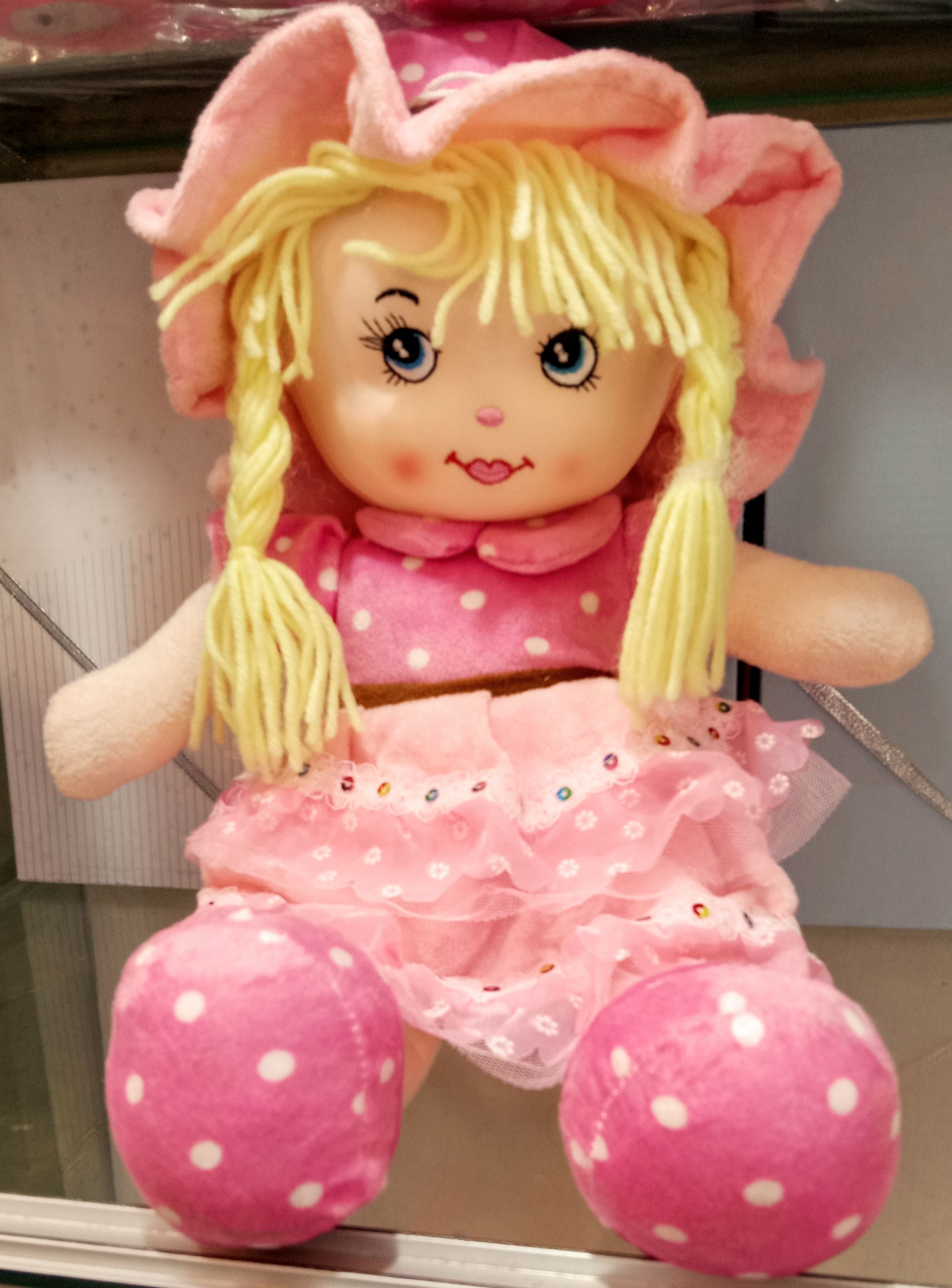 Gorgeous Large Size China Candy Doll 1piece. 