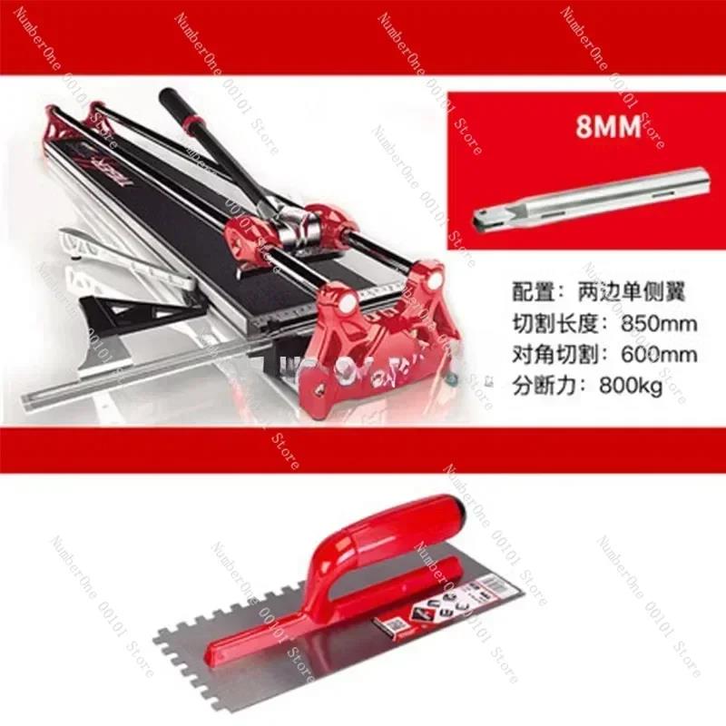 Rubi 1200 Manual Tile Cutter Brick Polished Tile Ceramic Cutting Tool Push-type High Precision Cutting Machine Table. 