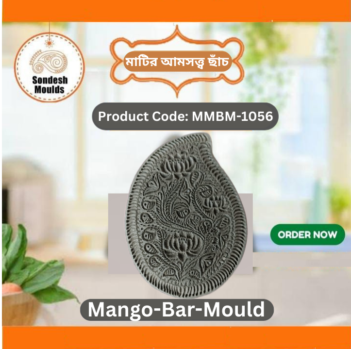 Amsatta mold.Mango Bar Mould.Pitcher Sondesh Moulds.  Matir Sandesh Mould. pitha Dice. matir pitha dice. Desi pitha dice. pitha saj for baking (shaj). Pitha forma. Pitha Maker Mold. Sandesh, Pitha maker. Pitha designer. Pitha design. New design. Design. H. 