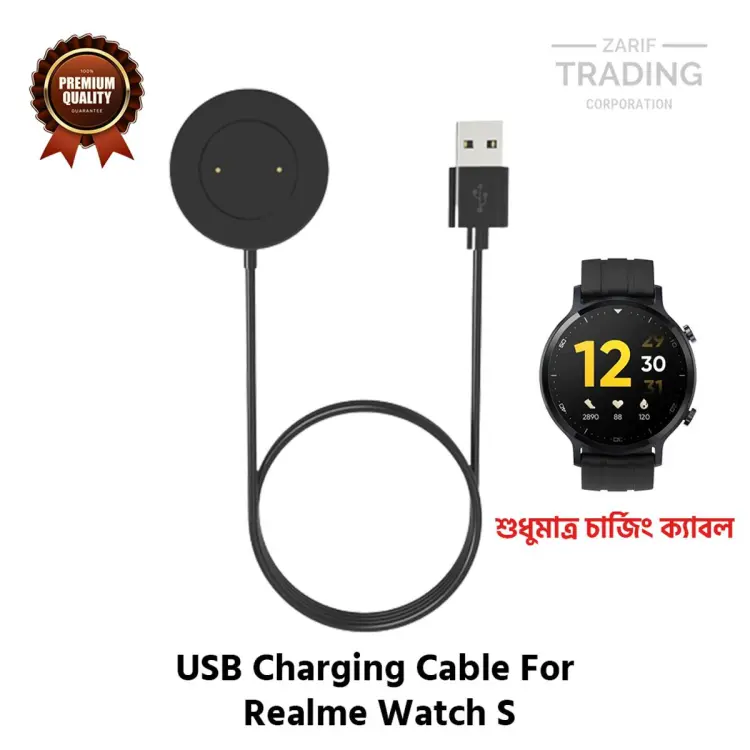 Realme Watch S RMA 207 Watch Magnetic Charging Cable High Quality