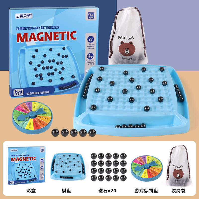 Children's Magnetic Induction Chess Leisure Puzzle Battle Table Game Set Magnet Attraction Stone Parent Child Interaction. 