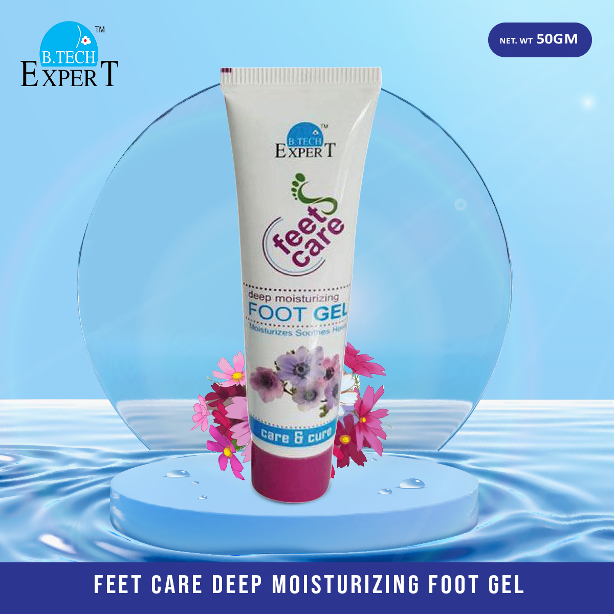 FEET CARE Deep Moisturizing Foot Gel 50gm