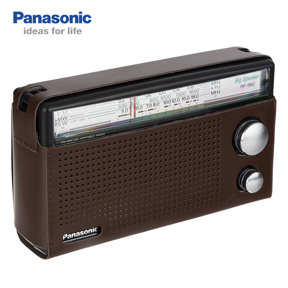Panasonic RF-562DD2 Portable FM/MW/SW 3-Band Reception and Radio. 