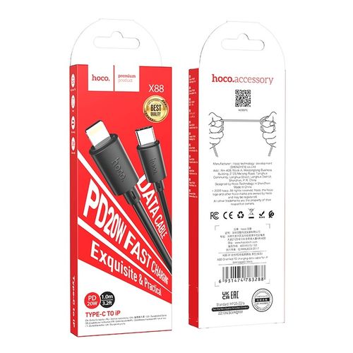 (GEARBEST)Hoco data cable Type-C to Type-C. 