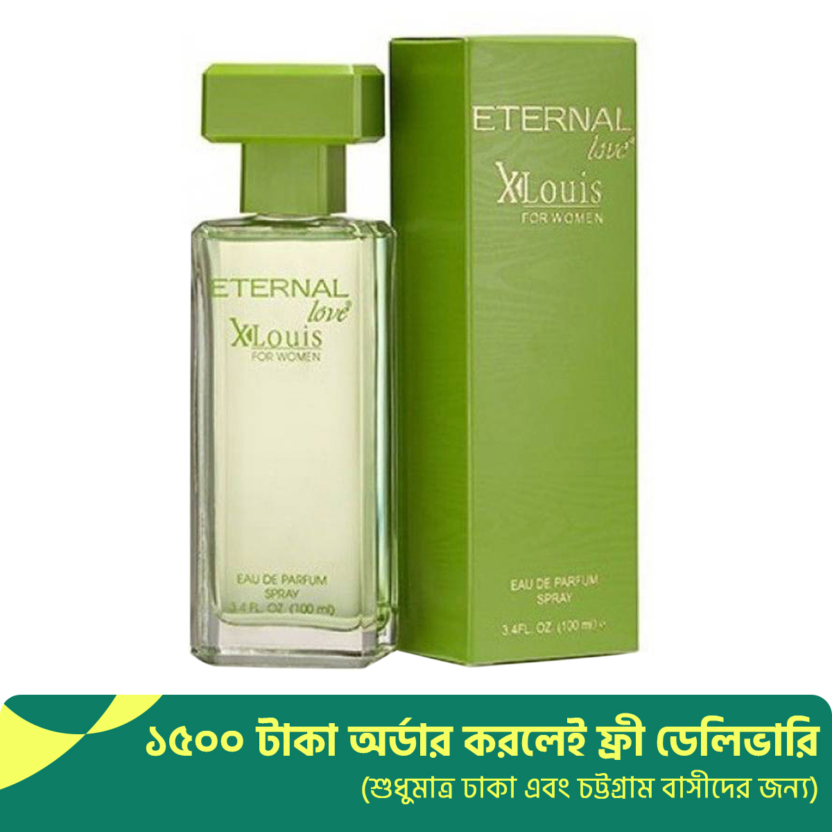 Eternal Love Perfume Online at the Best Price in Bangladesh