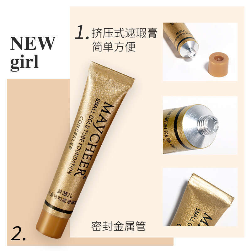 Maxier concealer Concealer Disc Liquid Pen Stick to cover spots acne marks black eye rims dry skin. 