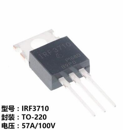 IRF3710 MOSFET Datasheet, Pinout, Features Applications The, 56% OFF