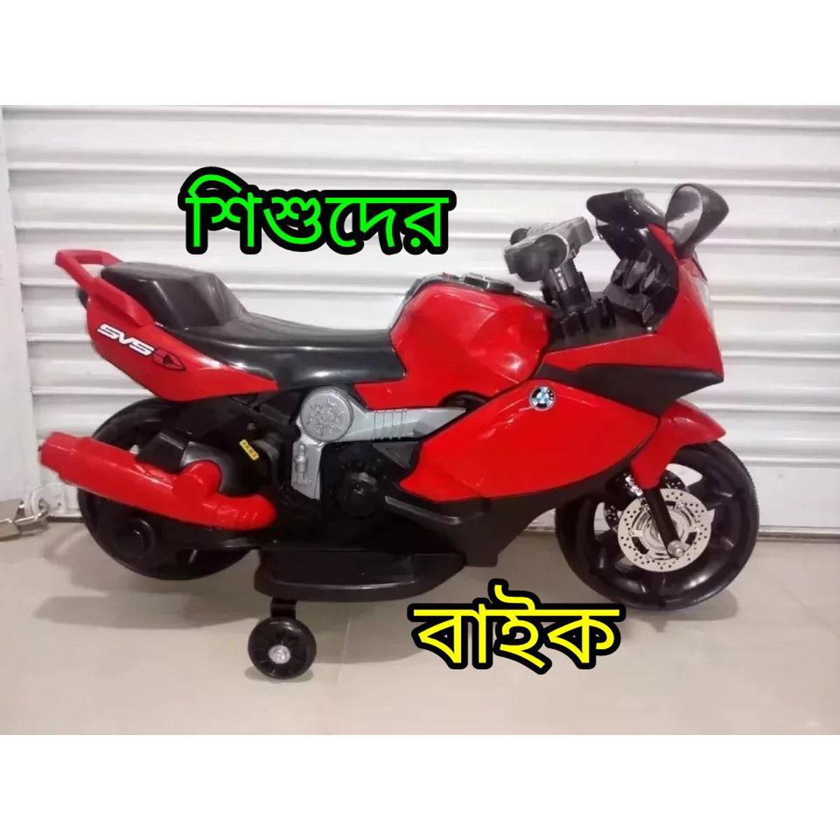 bmw mini bike price