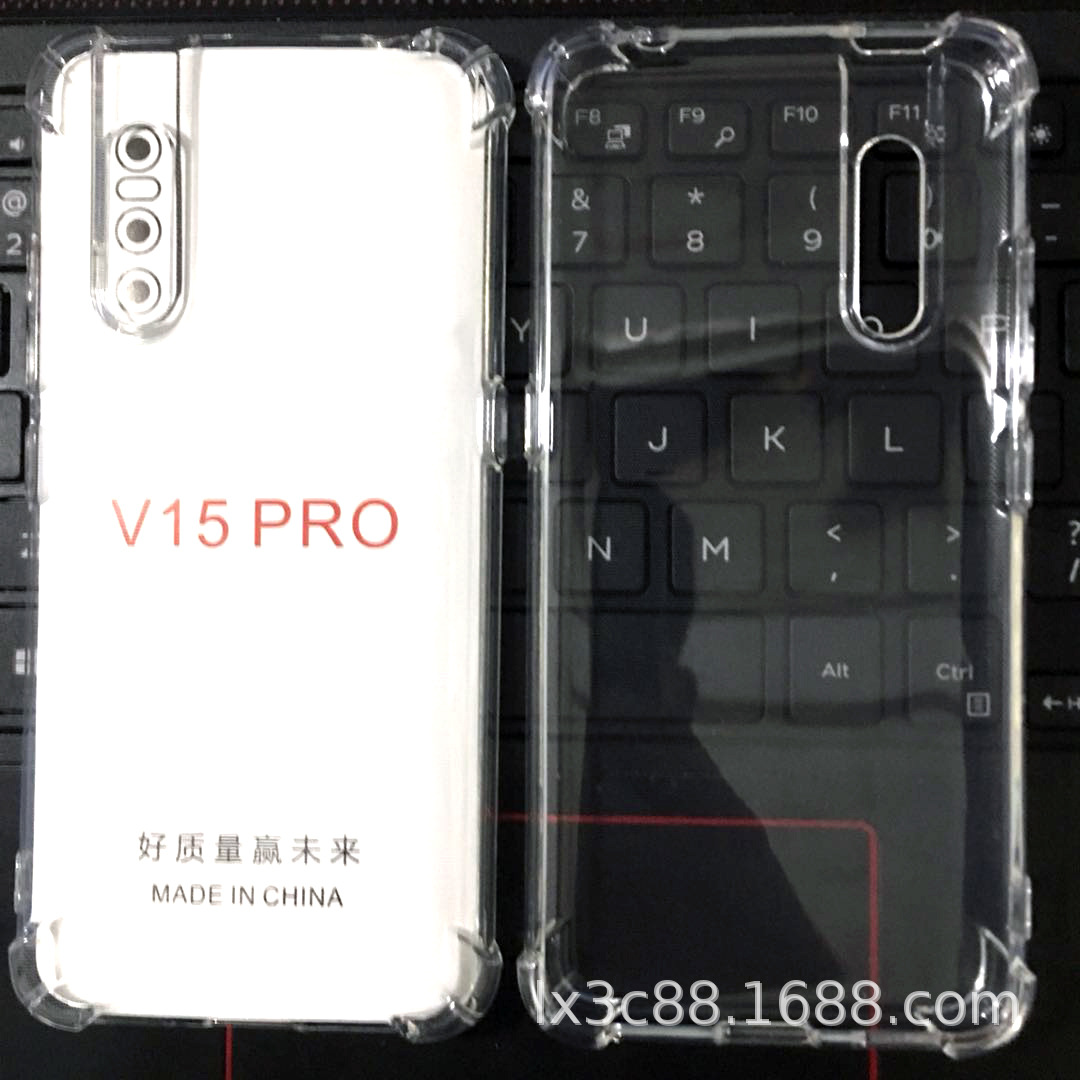 Applicable OnePlus /OnePlus 1+6/7/8/9/10 CE1.5MM Four-Corner Airbag Drop-Resistant Transparent Case. 