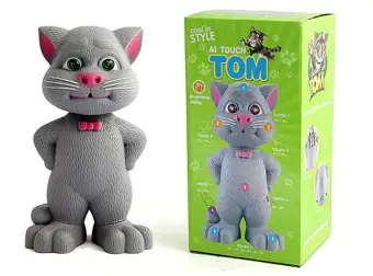 talking tom toy buy online