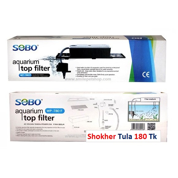 Sobo WP-780F Top Filter. 