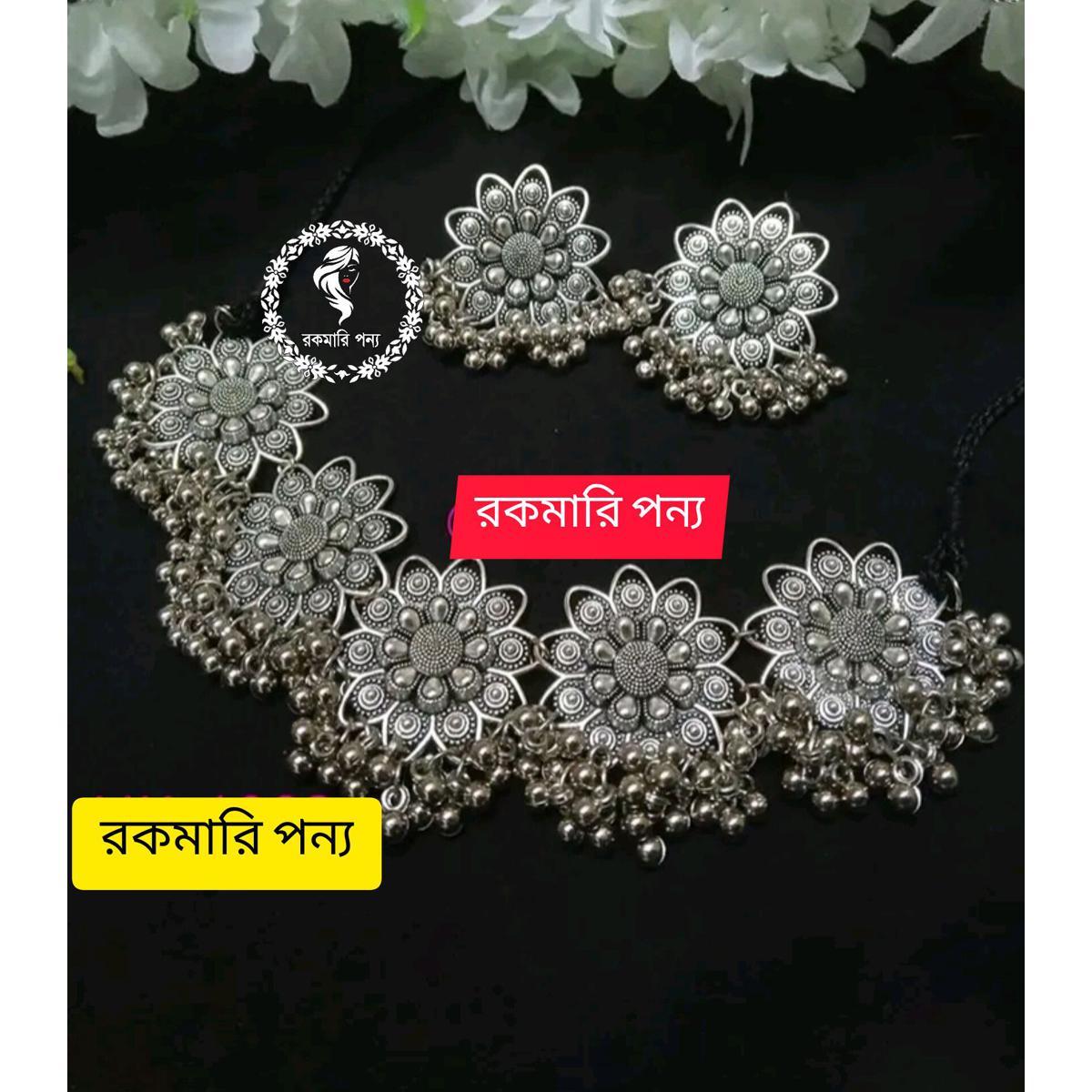 Beautiful Antic jwellery sets for women