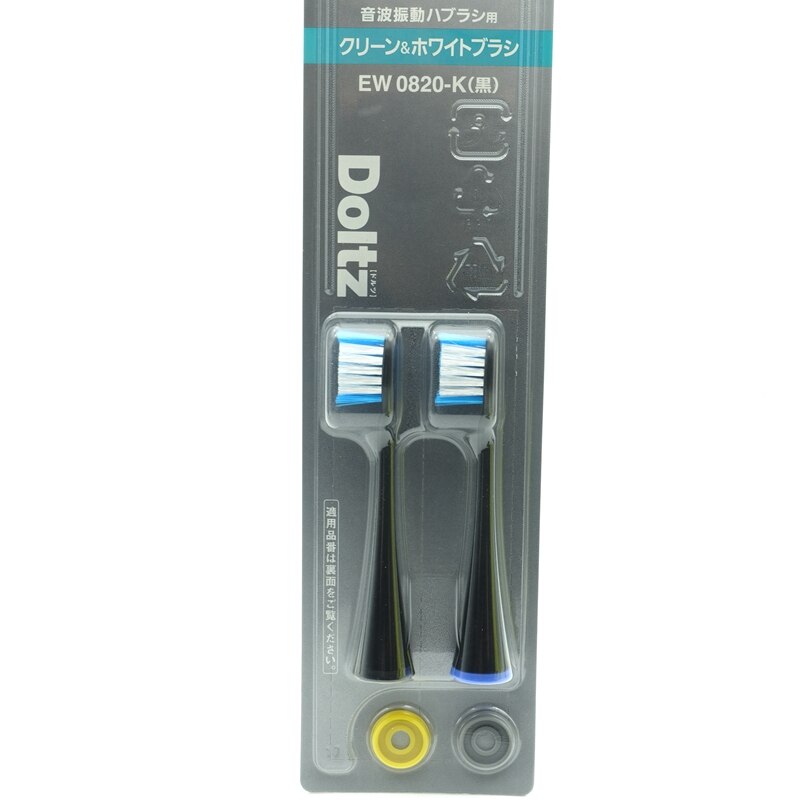 【happy one】Toothbrush Replacet Head EW0820-K EW-DP51 EW-DP52 EW-DP53 EW-DP54 EW-DT51 EW-LA20 EW-LA30 for Panasonic. 