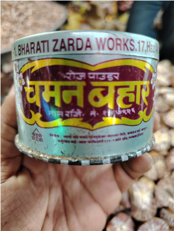 Chaman Bahar Rose Powder-50gm-indian