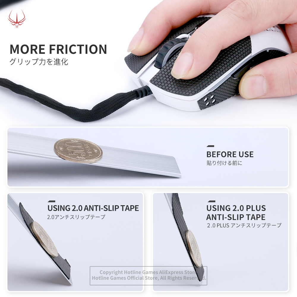 2 Pcs Hotline Games 2.0 Plus Mouse Anti-Slip Grip Tape DIY Version for Mouse,Grip Upgrade,Moisture Wicking,Pre Cut,Easy to Apply. 