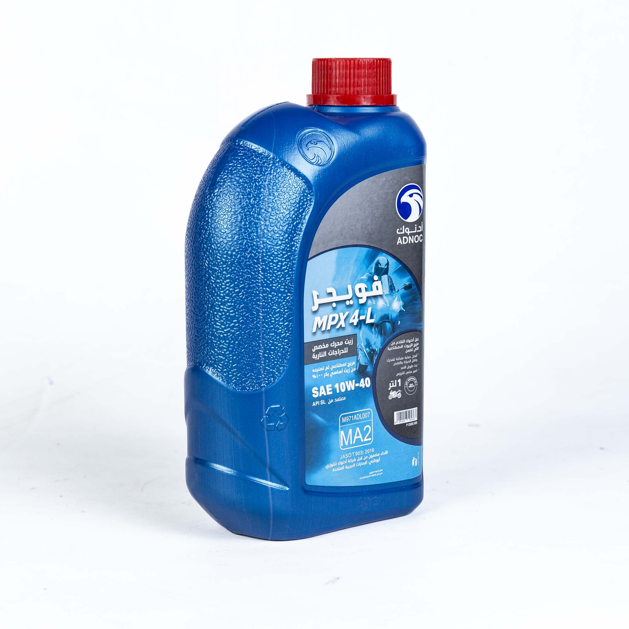 Voyager MPX4-L, SAE 10W-40, API SL/MA2, Synthetic Blend Motor Cycle Engine Oil_1 Liter. 