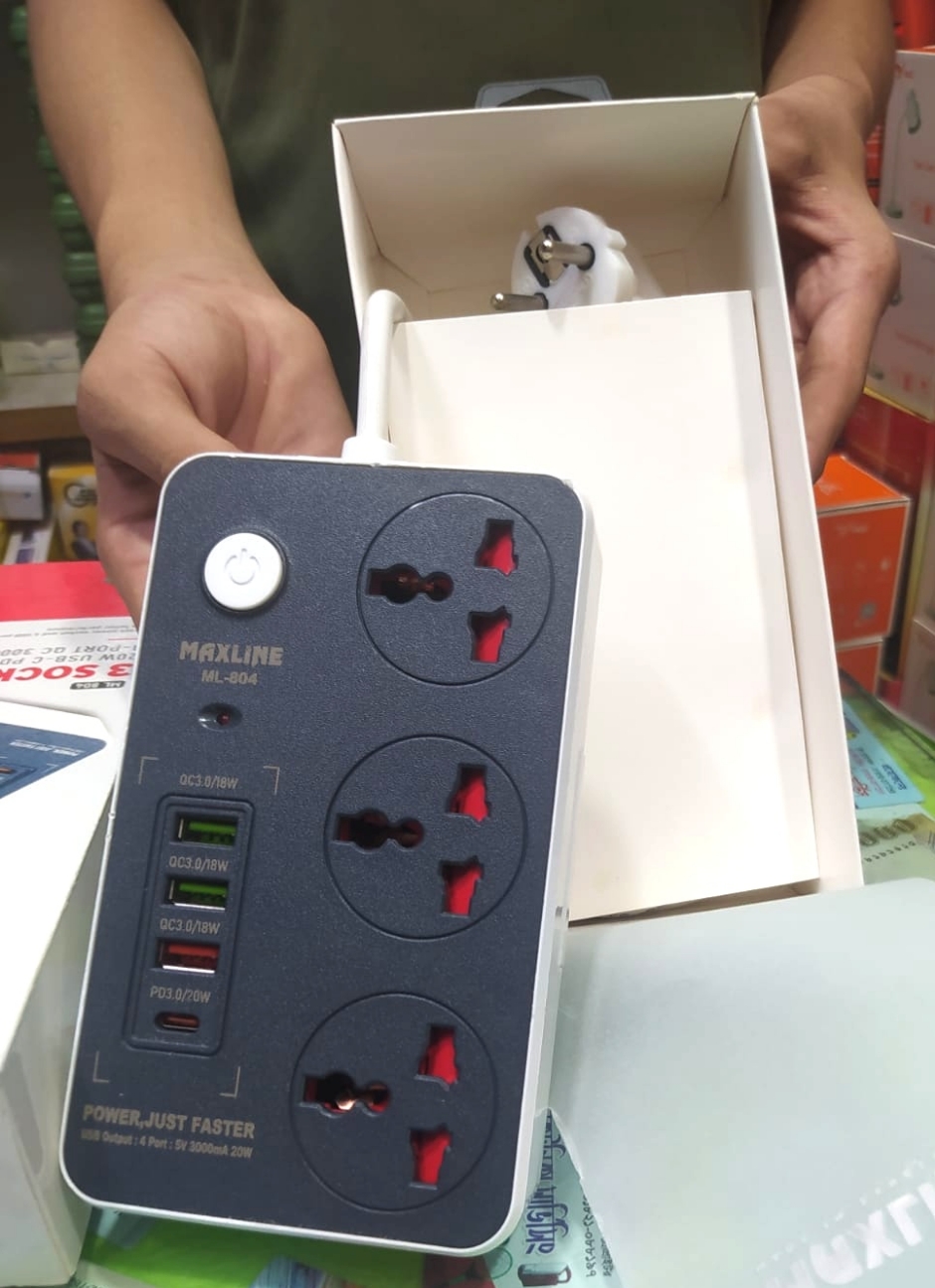 Maxline ML-804, 3 Socket & 4 USB With Lightning Port Fast Charging PD20W QC3.0 Multiplug Power Strip USB-C Output: 20W max (PD3.0). 