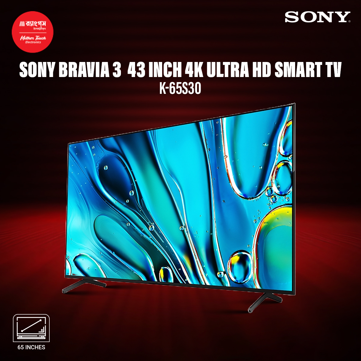 SONY BRAVIA 3 | 65 INCH 4K ULTRA HD | SMART TV GOOGLE TV - K-65S30