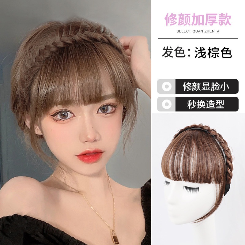 Synthetic Fake Bangs Hair Neat Fringe Bands with Double Row Braids Headband Heat Resistant Bangs In Hair Extensions Hairpieces. 