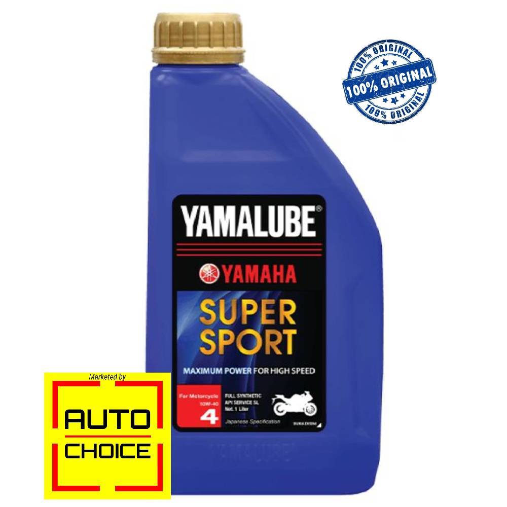 YAMALUBE 10W40 Super Sport Synthetic Engine Oil