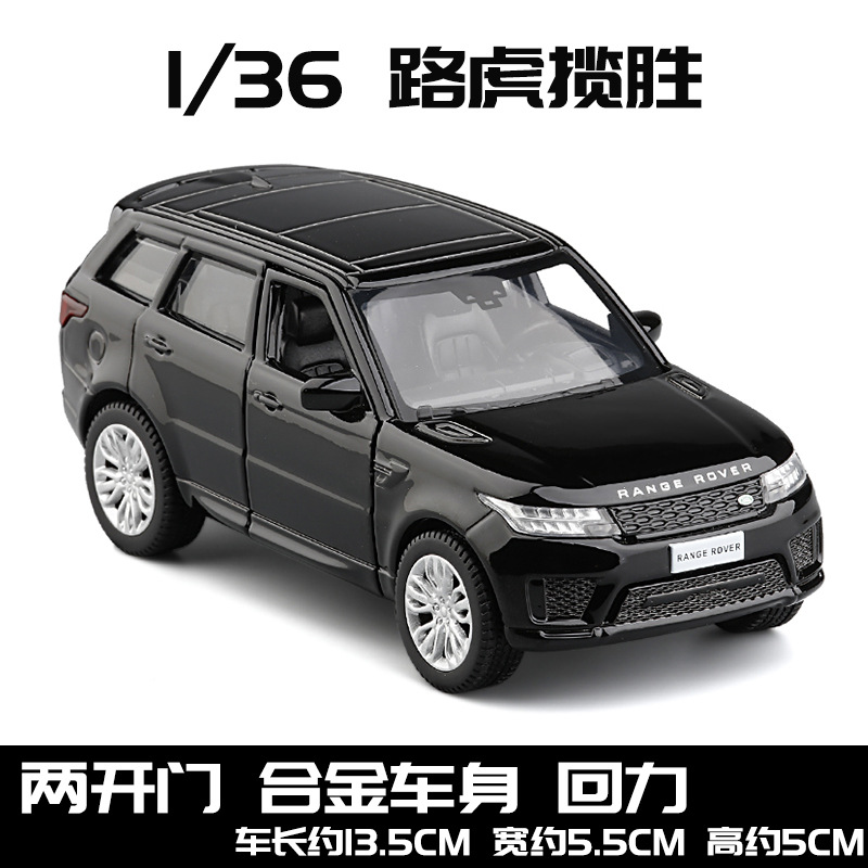1:36 Land Rover Range Rover Sport Die-Cast Vehicles Alloy Model Car Toy for Gift Collection. 