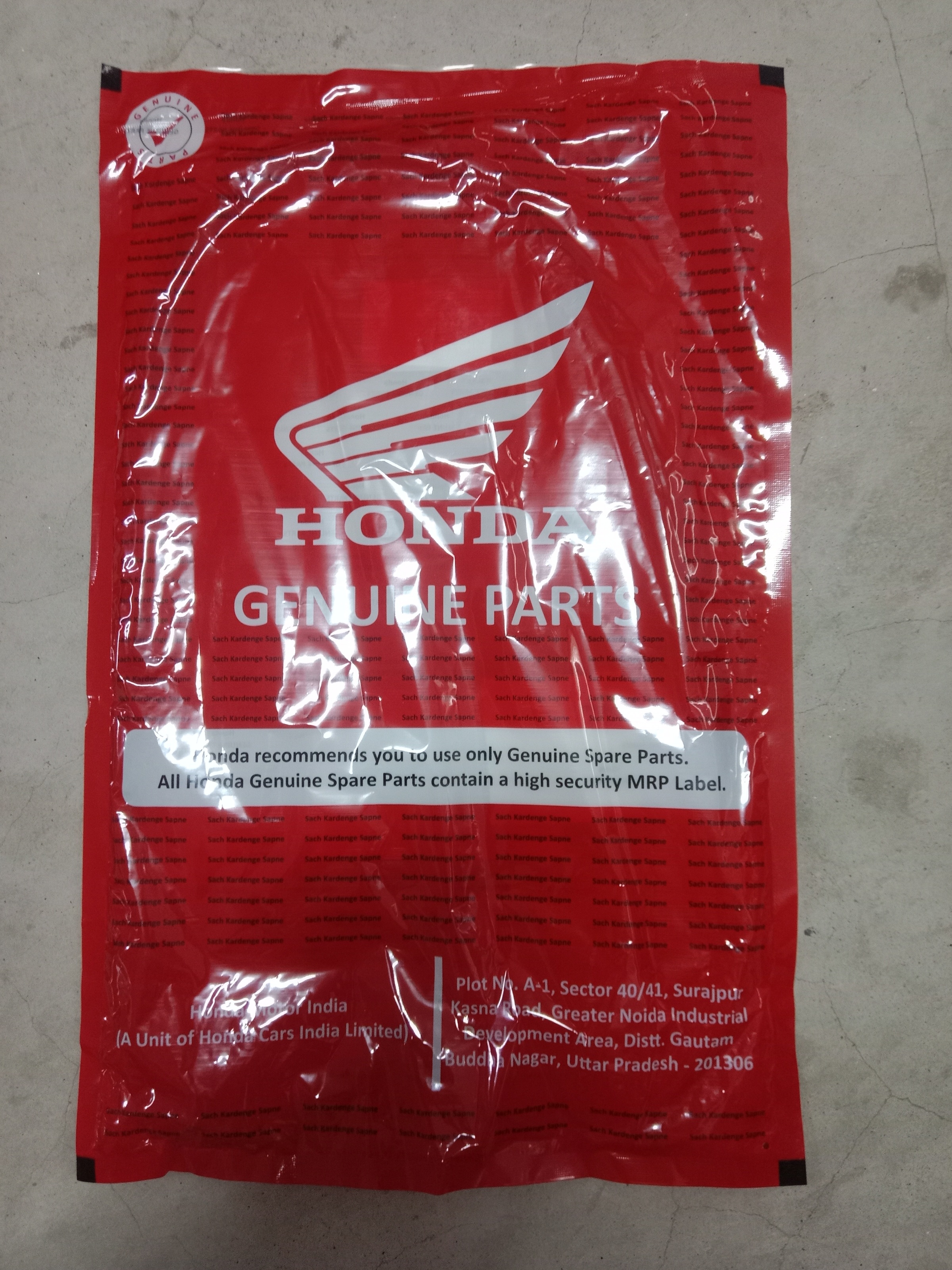 CB Trigger Choke Cable Imported From India