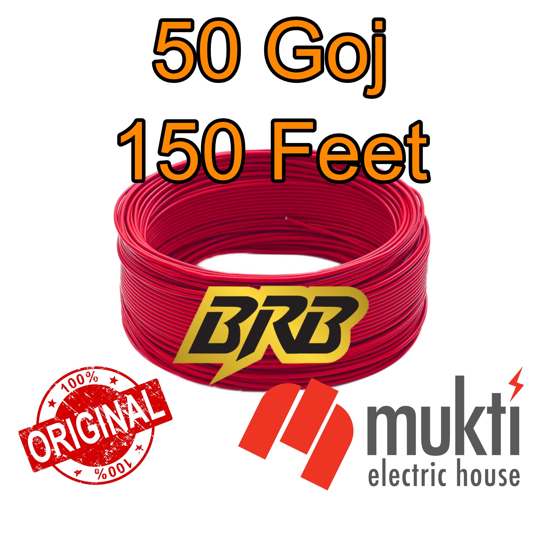 BRB Red Cable 23/76 Single Core 0.65RM Flexible PVC Insulated Circular Wire Copper Cord 2376. 