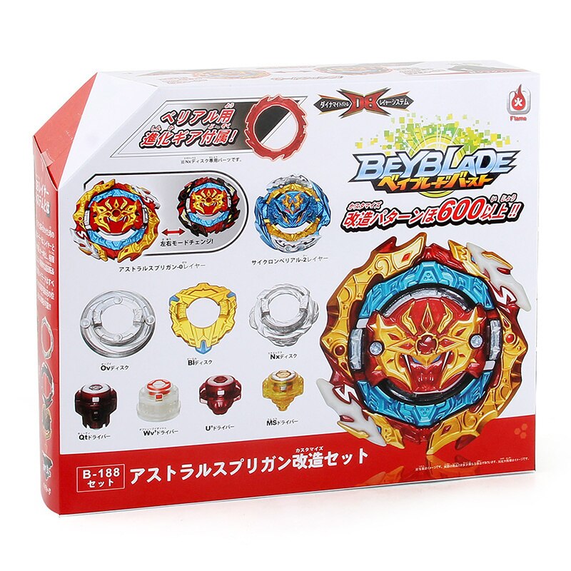 Beyblades Burst DB Astral Spriggan / Spryzen Customize Set B-188 Battling Top Remodeling Set With LR Sparking Launcher Boys Toy. 