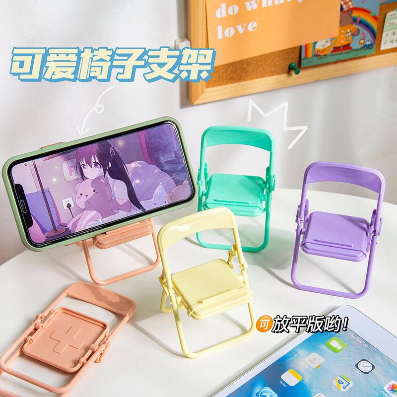Chair Phone Sase Stand so Cute Lovely Mobile Phone Accessories 1-Pair
