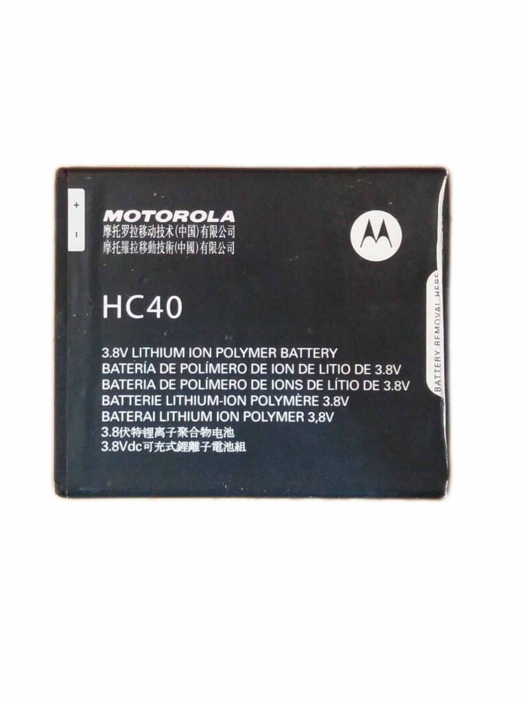 Motorola Moto C battery Model- HC40 2350 mAh