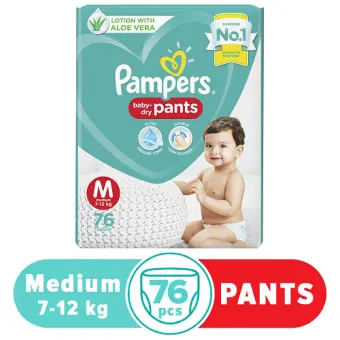 daraz pampers