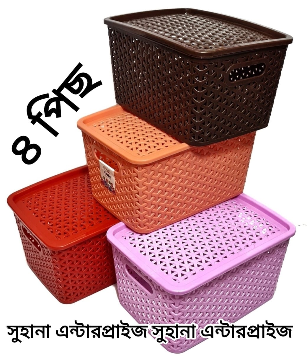 4pcs Plastic Basket 一部予約