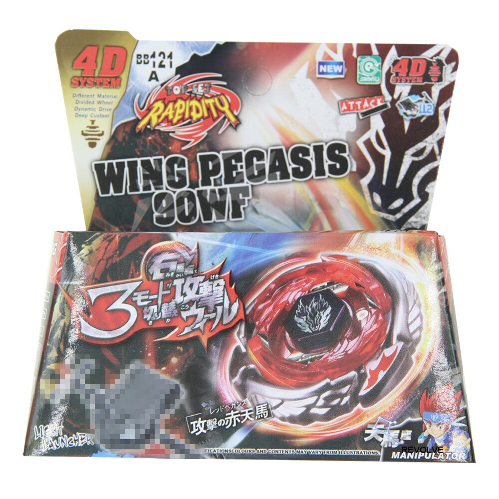 【Sooledead】(NEW)B-X BURST BEYBLADE TOP Fang Leone 130 W2D BB106 - STARTER WITH LAUNCHER. 