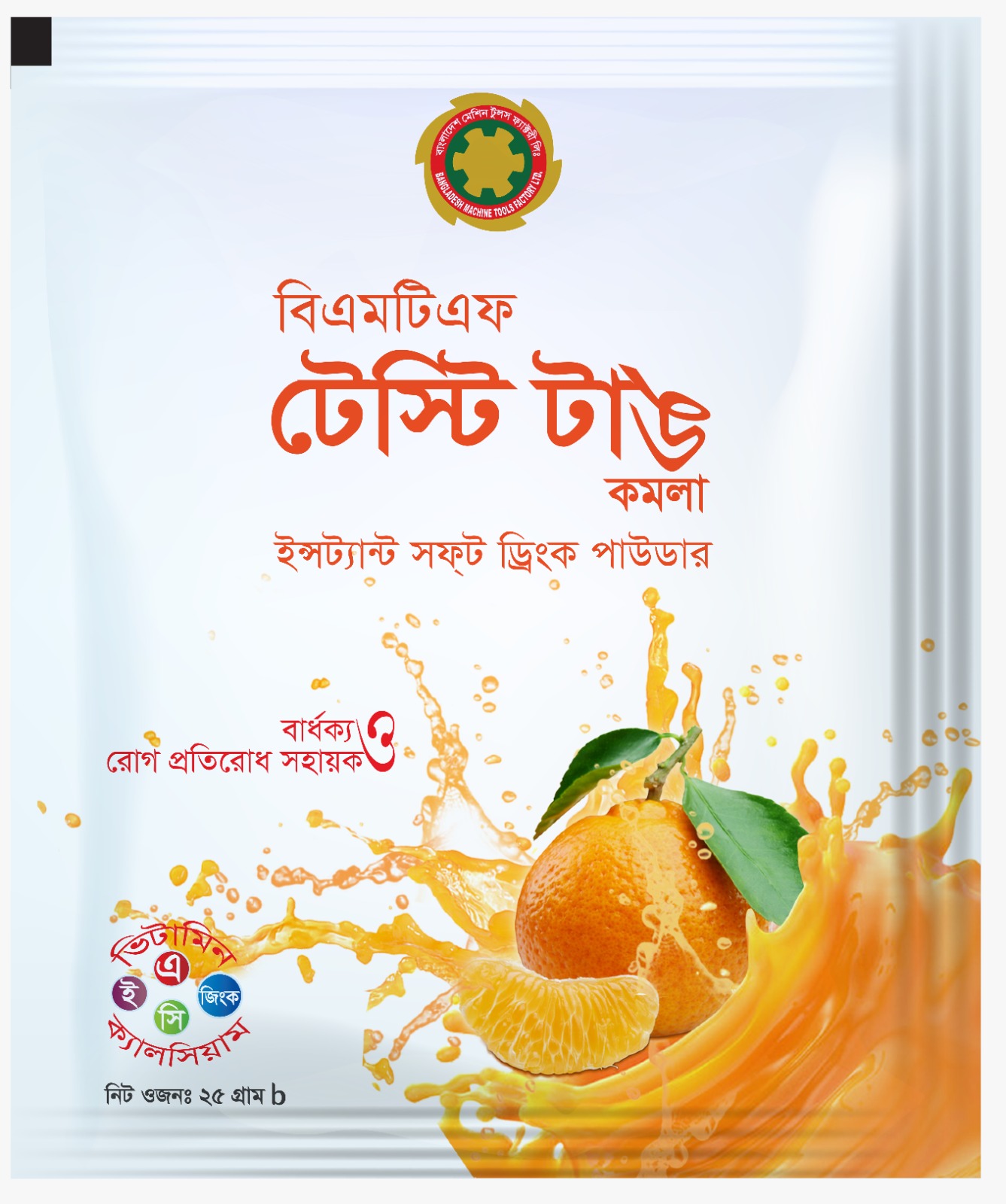 BMTF TASTY TONGUE ORANGE 1 Box (20 Sachets). 
