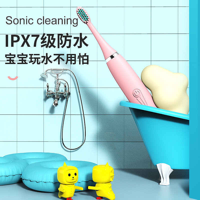 Children's Electric Toothbrush Hollow Cup Motor Rechargeable Sonic Type DuPont Soft Brush Head Household Smart Toothbrush. 