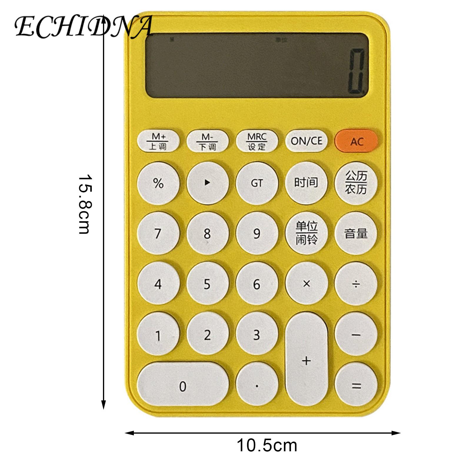 Student Aesthetic Calculator Large Display 12-digit Calculator with Volume Adjustment Ideal for Office School Students Easy-to-use Big Buttons Chinese Print Design. 